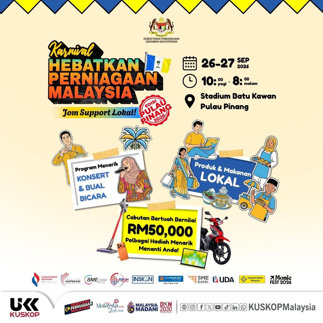 Banner rasmi KHPM 2026 Edisi Pulau Pinang